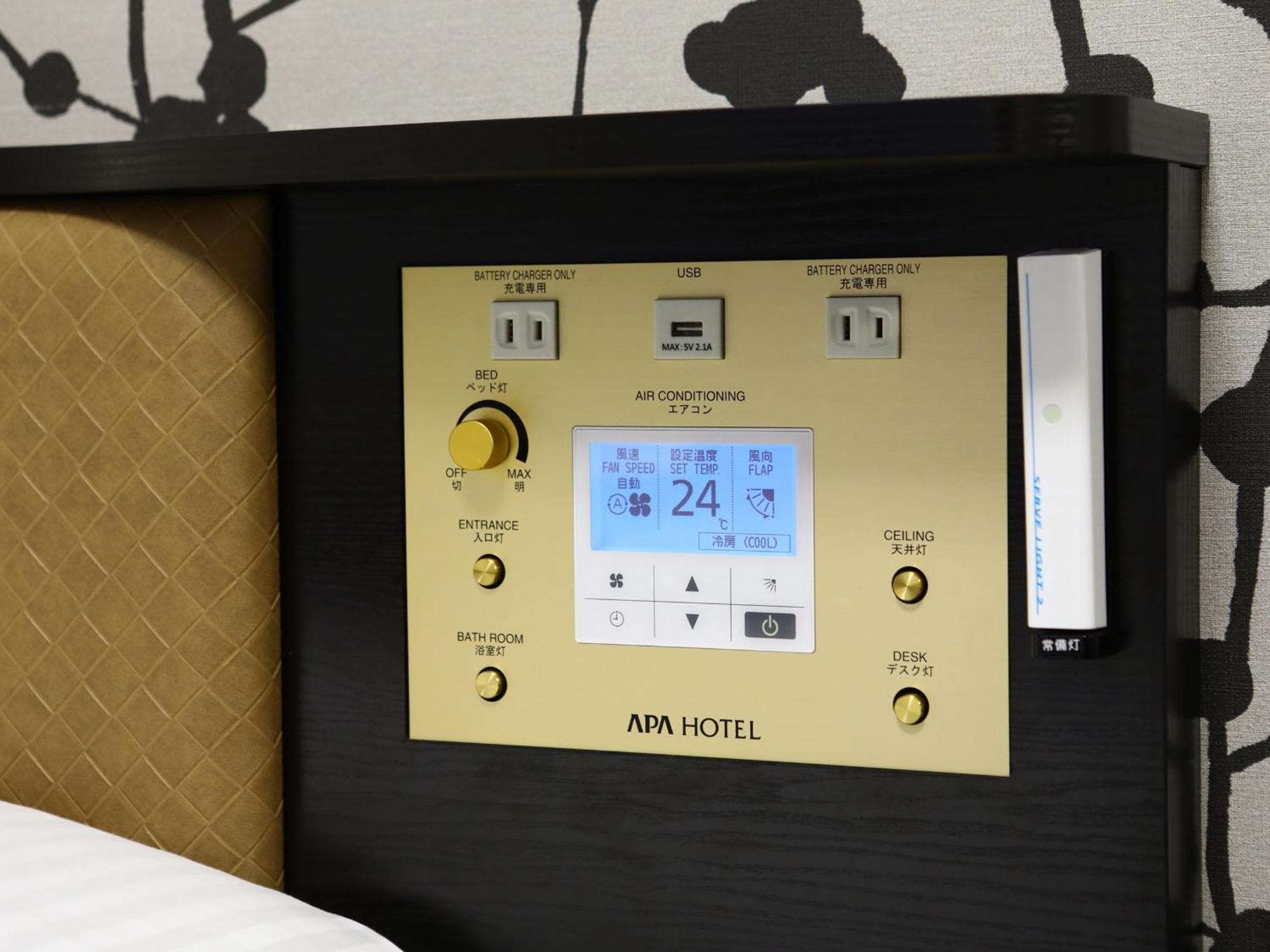 Apa Hotel Takaoka Marunouchi Εξωτερικό φωτογραφία