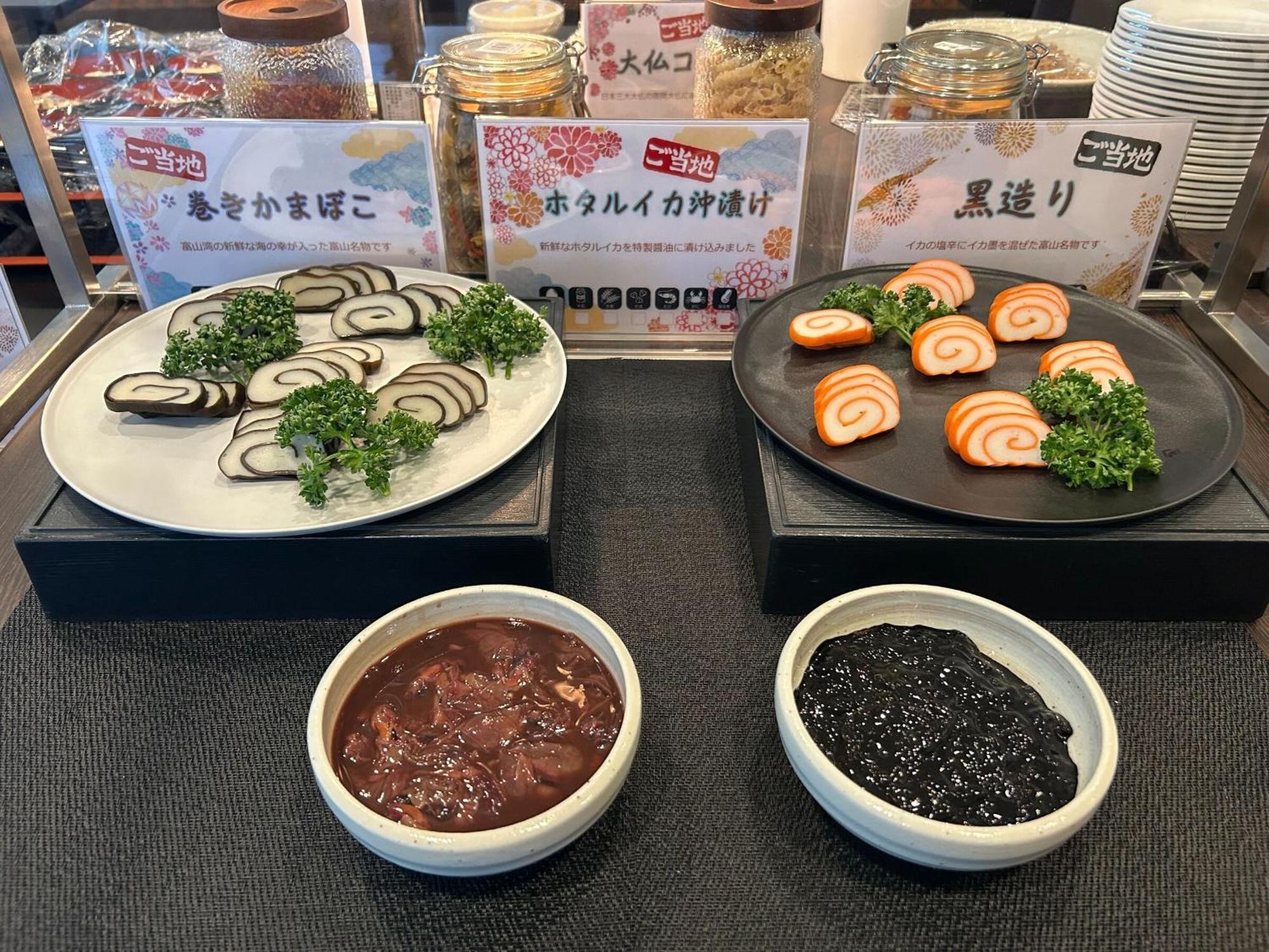 Apa Hotel Takaoka Marunouchi Εξωτερικό φωτογραφία