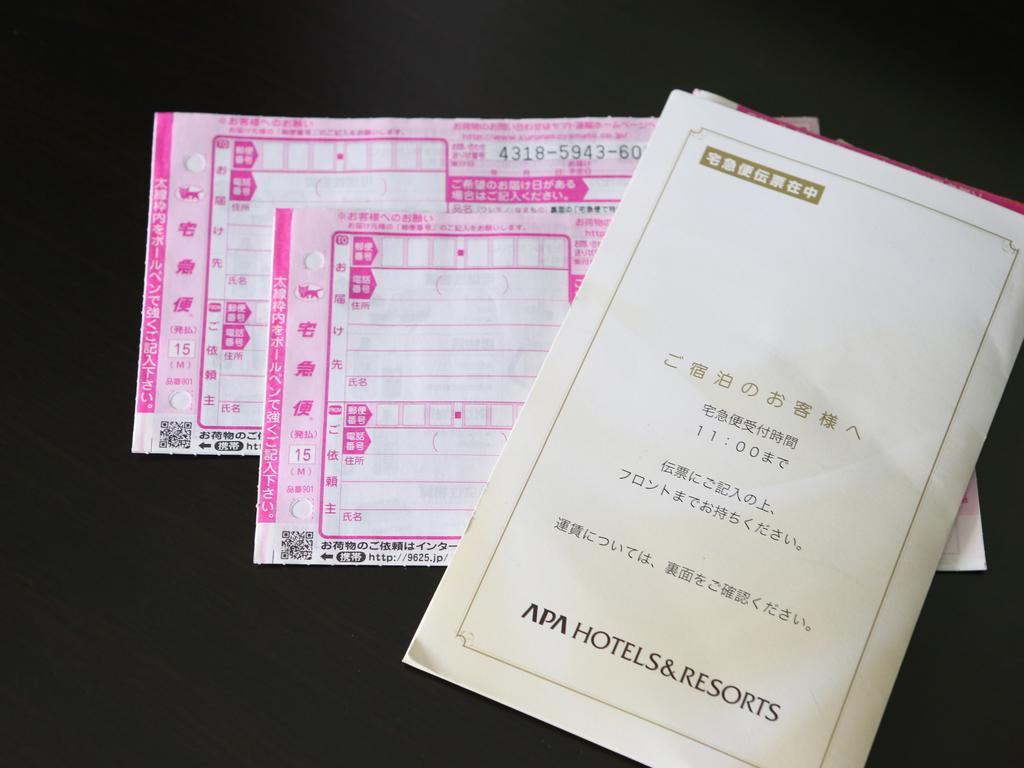 Apa Hotel Takaoka Marunouchi Εξωτερικό φωτογραφία