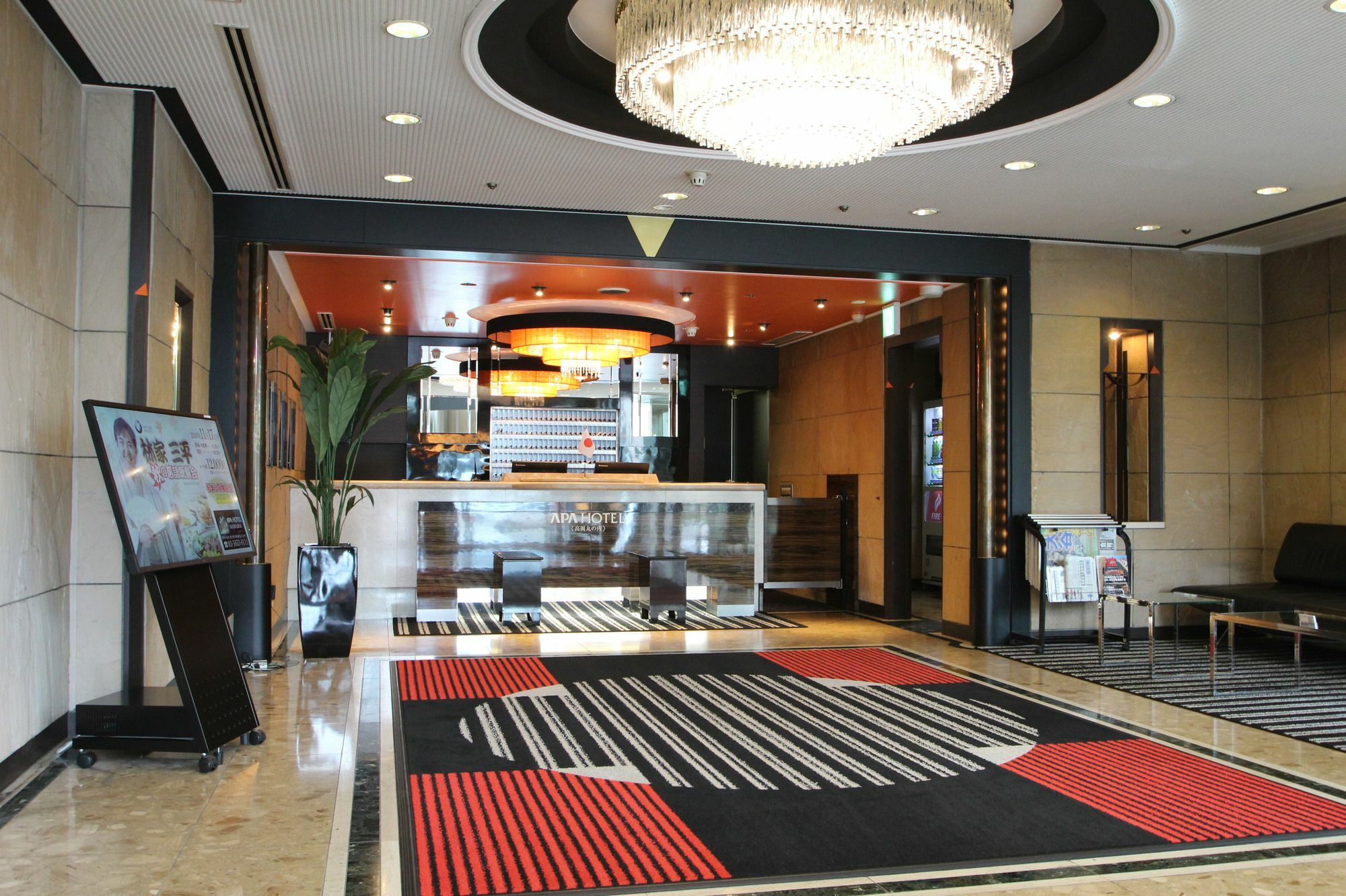 Apa Hotel Takaoka Marunouchi Εξωτερικό φωτογραφία